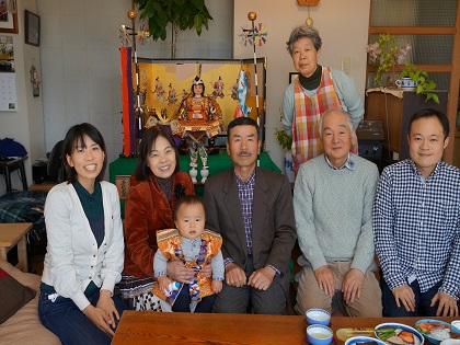famille japonaise photo