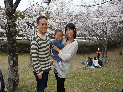 famille japonaise photo