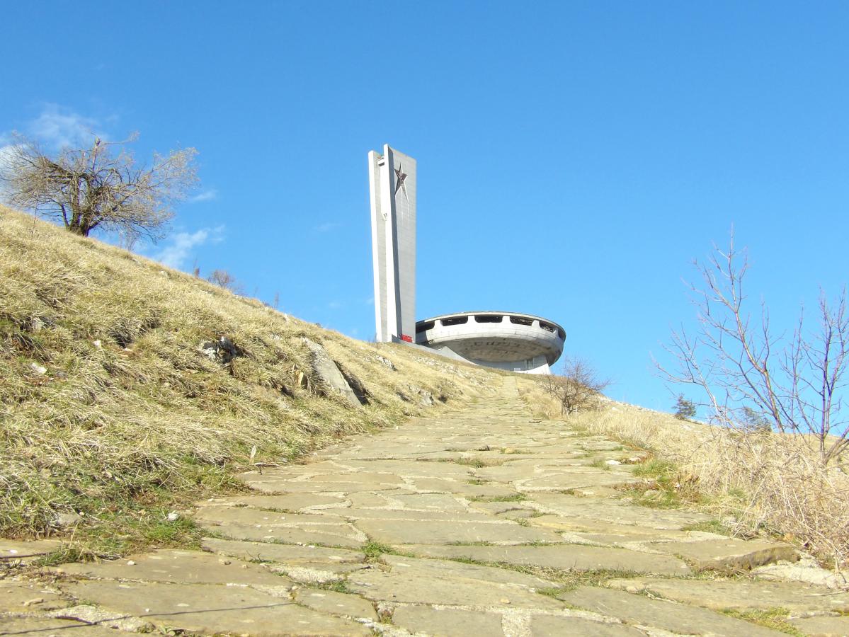 URBEX Bulgarie – La soucoupe volante, ou maison du Parti Communiste