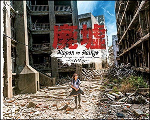 livre sur l'urbex en asie