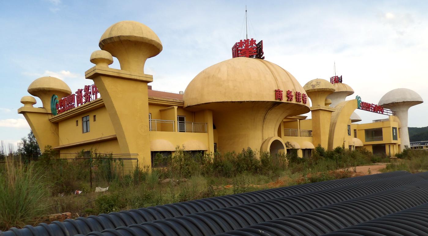 URBEX en Chine – La champignonnière de béton