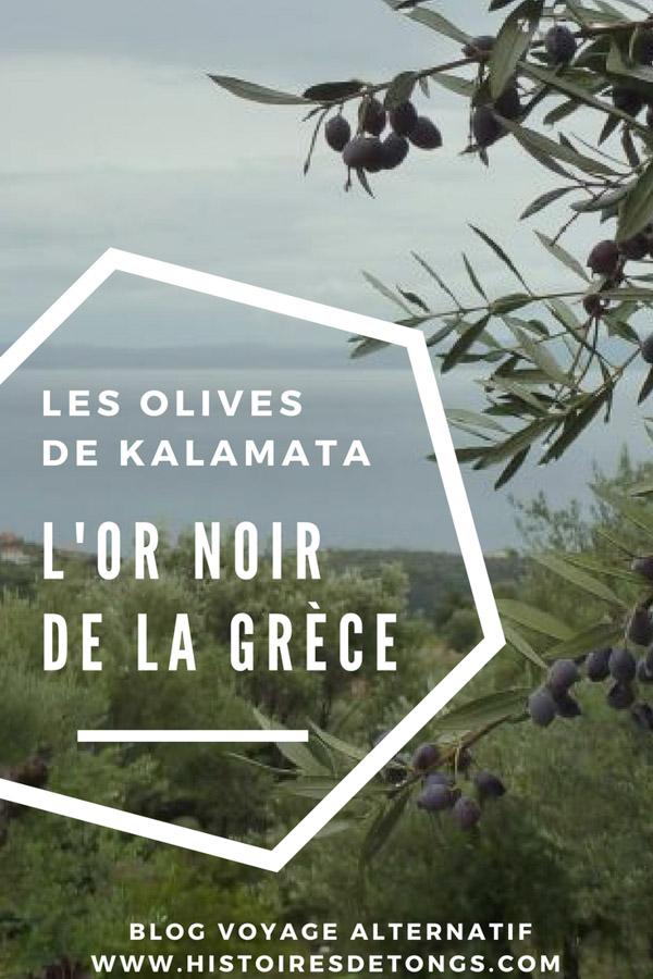 olives de kalamata