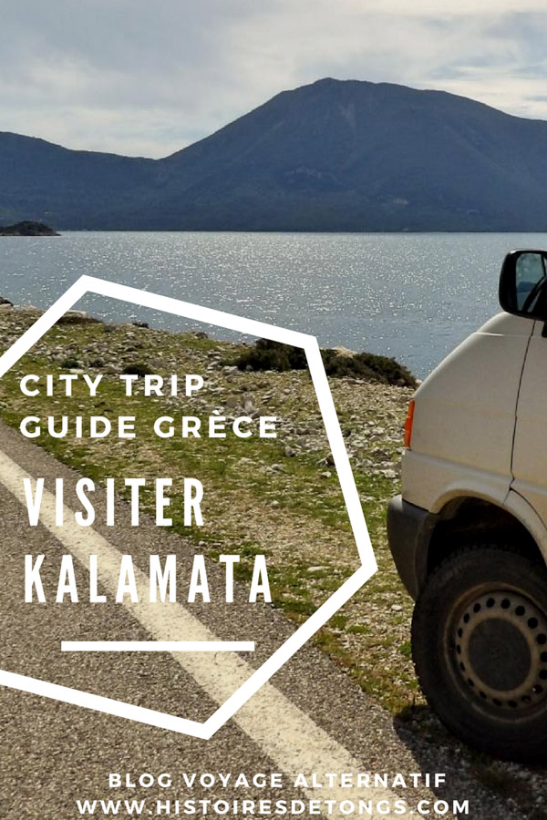 visiter kalamata