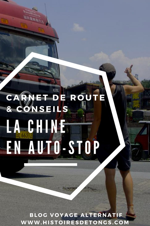 auto-stop en chine