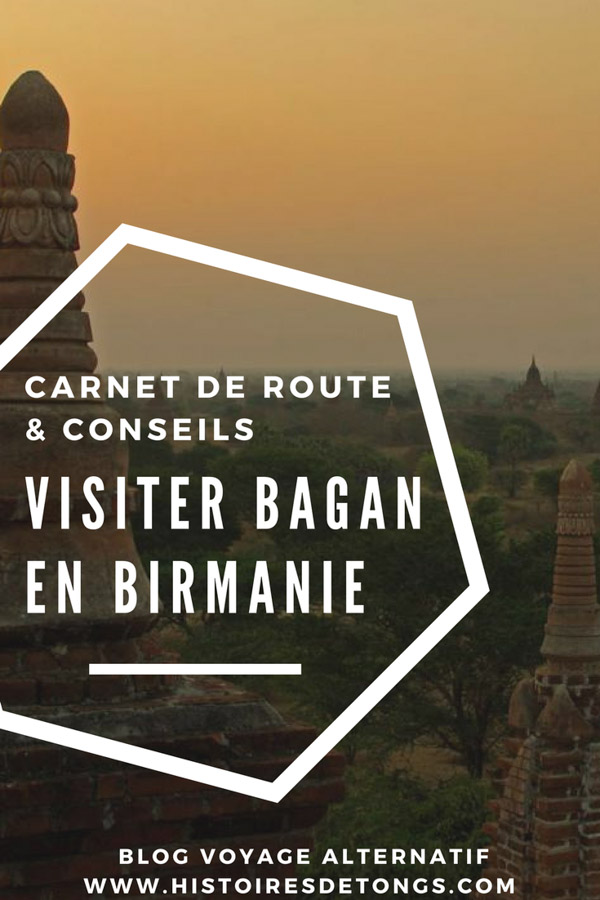 bagan birmanie