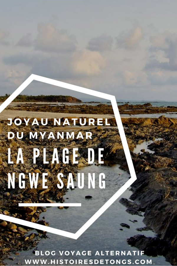 plage ngwe saung birmanie