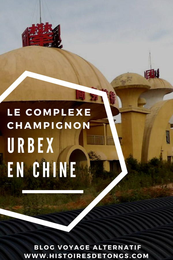 urbex en chine