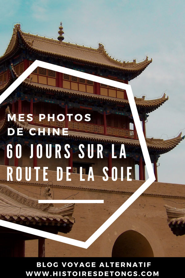 route de la soie chine photo